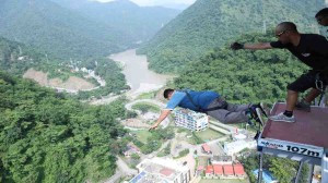 Pi7 Image bungee19